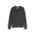 TOM TAILOR MAN Pullover darkest olive mel.